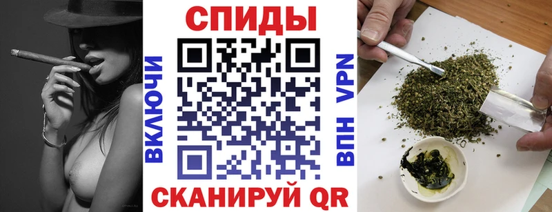 Бутират буратино Светлый