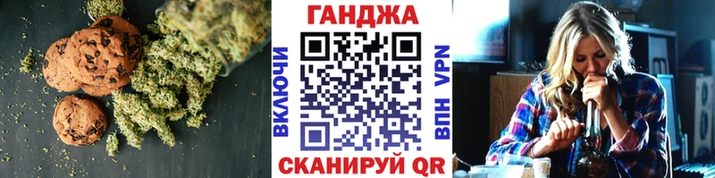 наркошоп  мориарти клад  блэк спрут ТОР  Еда ТГК марихуана  Светлый 