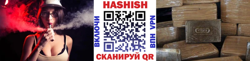 как найти закладки  KRAKEN ссылки  ГАШ Изолятор  Светлый 