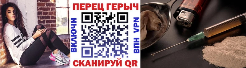 сколько стоит  Светлый  Героин Афган 