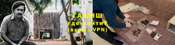 прущие крисы Беломорск
