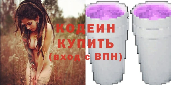 прущие крисы Беломорск