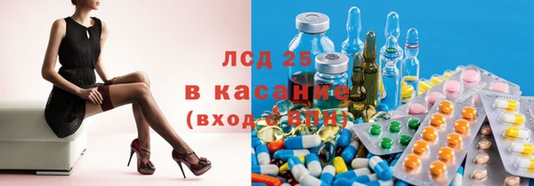 каннабис Белоозёрский