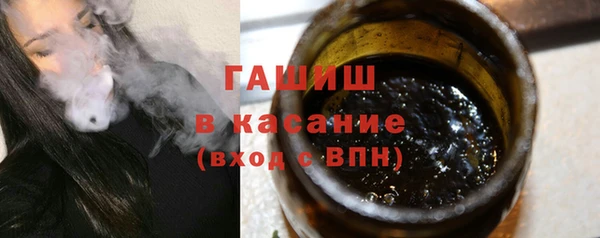 каннабис Белоозёрский