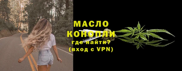 прущие крисы Беломорск