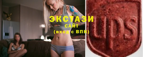 прущие крисы Беломорск