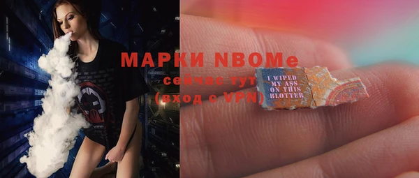 прущие крисы Беломорск