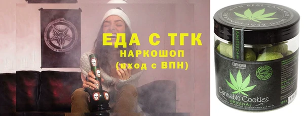 прущие крисы Беломорск