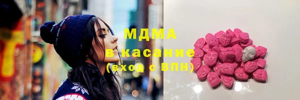 каннабис Белоозёрский