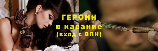 прущие крисы Беломорск