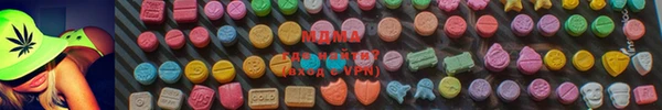 герыч Белокуриха