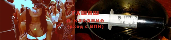 прущие крисы Беломорск