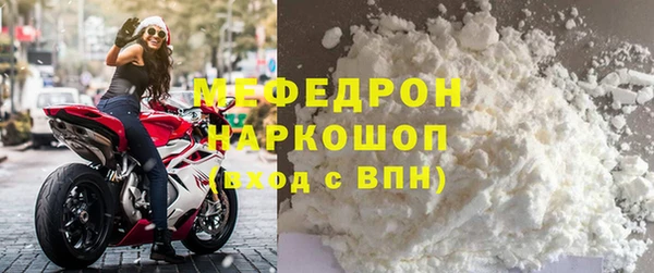 прущие крисы Беломорск