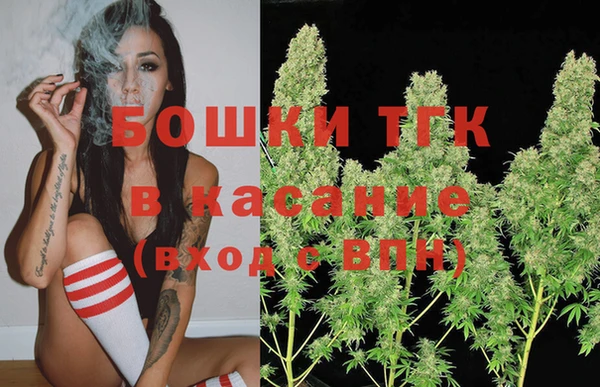 каннабис Белоозёрский