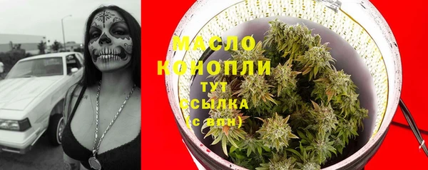 прущие крисы Беломорск