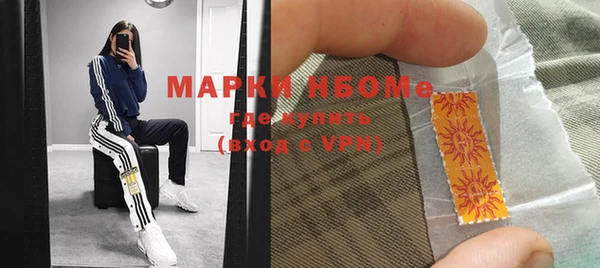 каннабис Белоозёрский