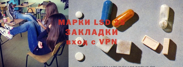 мефедрон VHQ Приозерск