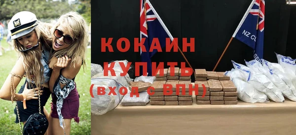 каннабис Белоозёрский