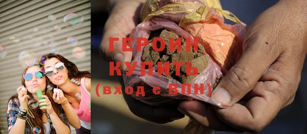 прущие крисы Беломорск