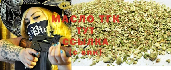 прущие крисы Беломорск