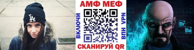цена   Светлый  Первитин Декстрометамфетамин 99.9% 