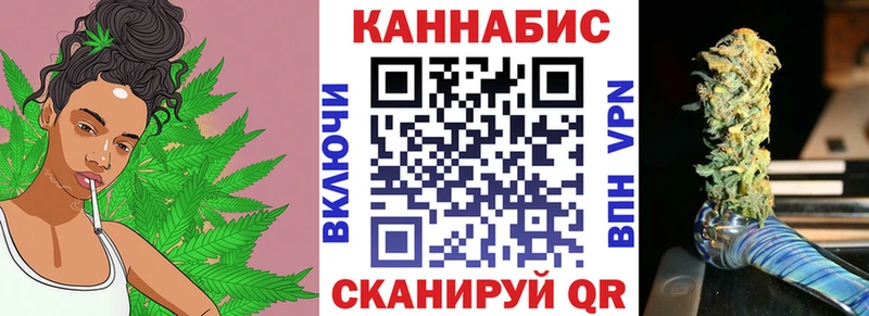 где можно купить наркотик  Светлый  МАРИХУАНА ГИДРОПОН 